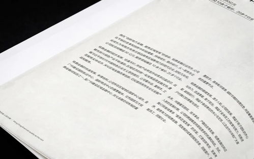 設計師必修課 印刷設計作品需要注意這些重要事項